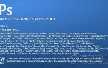 ��Ϋ@ȡ��Ч��Photoshop CS5 ����̖