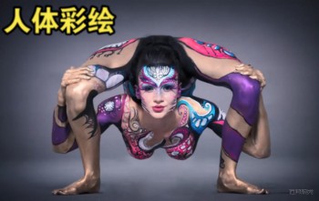 ���w���Lˇ�g(sh��)��չ�F(xi��n)��(g��)���c��(chu��ng)��֮��